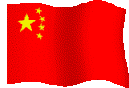 China Flag
